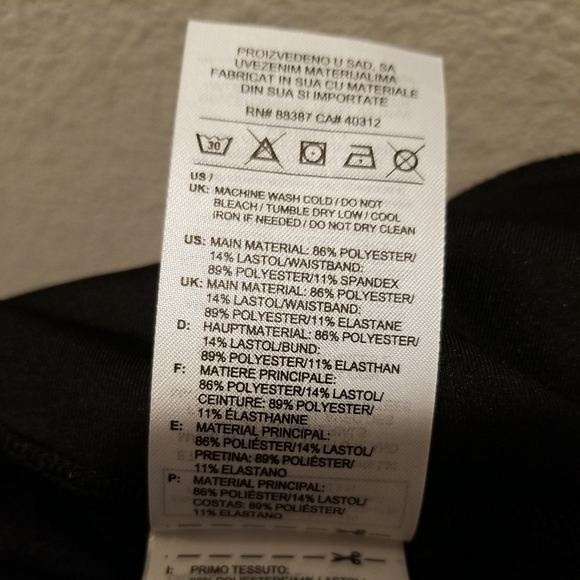 Adidas Climalite Large Compression Shorts - Picture 4 of 9